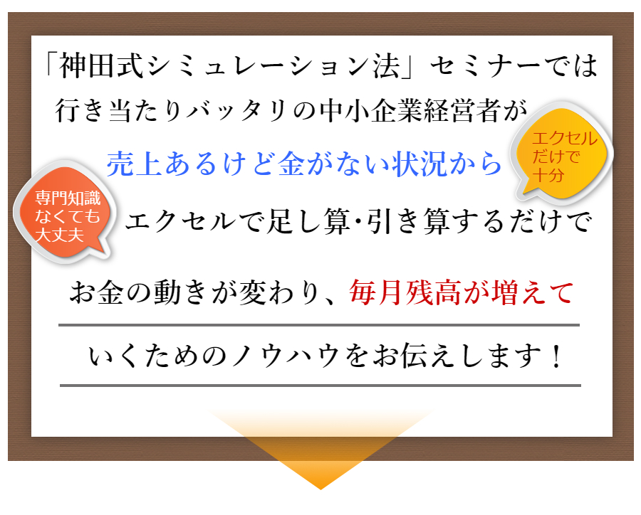 テーマタイトル2の画像
